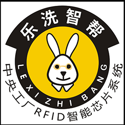 乐洗智帮 Logo